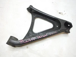 2005 PORSCHE CAYENNE S AWD A/T DRIVER REAR UPPER CONTROL ARM OEM 2003 2004 2006 - Picture 1 of 10