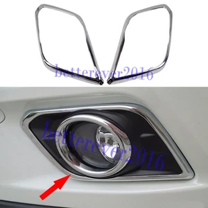 Chrome Front Fog Light Lamp Cover Trims fits Nissan X-Trail Rogue 2014 2015 2016 - Picture 1 of 8