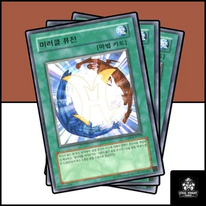Miracle Fusion┃CRV-KR039┃Raro┃Juego┃Yu-Gi-Oh!┃KR - Imagen 1 de 7
