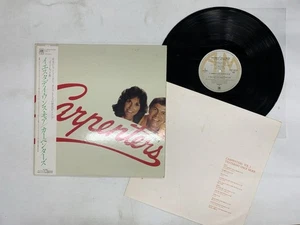 Carpenters Carpenters Vol.1 - Yesterday Once More Japan LP [45239ER] - Picture 1 of 2