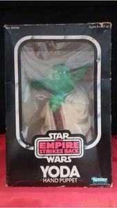 AS-IS Kenner Old Kenner Yoda Hand Puppet Rare Vintage - Picture 1 of 9
