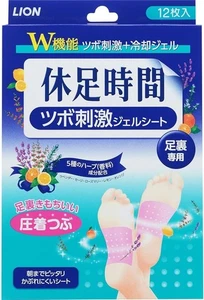 LÖWE Kyusoku Jikan Druckpunkt Gel Blatt 12 Blatt für Fußsohle - Bild 1 von 1