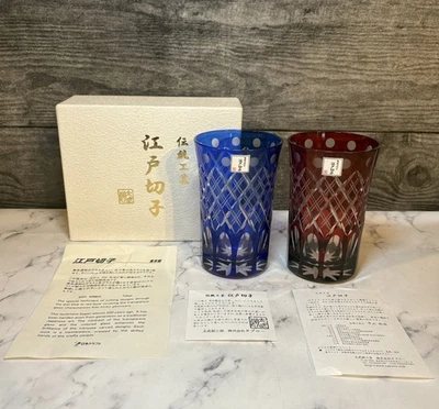 NEW PAIR OF EDO KIRIKO HAND CUT GLASS TUMBLER CRYSTAL RED BLUE 4.75" TOKYO JAPAN - Image 1 of 4