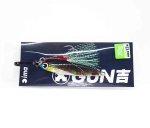 Ima Metal Jig Gun Kichi 20 grams 213 (5510) - Picture 1 of 6