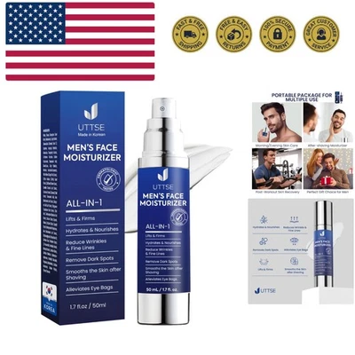 Crema hidratante facial 6 en 1 para hombre: crema facial para hombres - reduce el aspecto de la bolsa para ojos... Foto 1 de 4