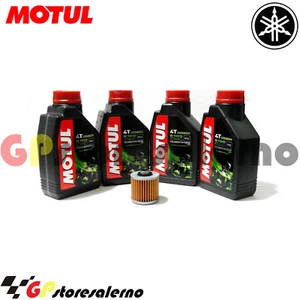 OIL CUTTING + FILTER MOTUL 5100 10W40 YAMAHA 700 XV VIRAGO 1984 - Picture 1 of 1