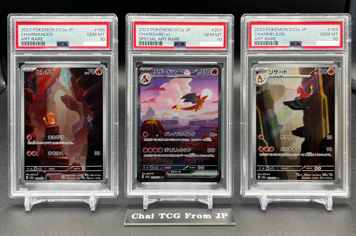 Pokémon TCG Evolutions Japanese Individual Collectible Card Pokémon TCG Evolutions Japanese Individual Collectible Card