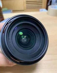 SIGMA 16mm F1.4 DC DN Contemporary Wide Angle Lens 67mm Filter for Canon EF-M - Picture 1 of 3