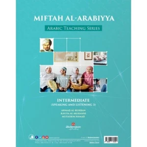 Miftahu’l Arabiyye Intermediate Level (Speaking & Listening) B1 - مفتاح العربية - Foto 1 di 4