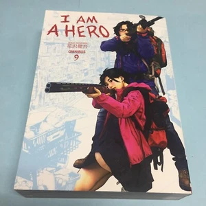 I Am A Hero Omnibus 9 Volume 9 Manga English Vol Kengo Hanazawa Dark Horse - Picture 1 of 8