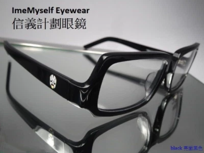 handmade large wide L optical frames eyeglasses for big face mask eyewear 眼鏡 眼镜 - Image 1 of 4