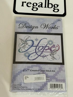 Kit punto de cruz contado Design Works 9796 Hope 5x7" Foto 1 de 4