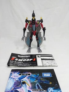 Transformers Adventure Swoop complete Takara TAV-09 RID 2015 Deluxe Animated - Picture 1 of 13