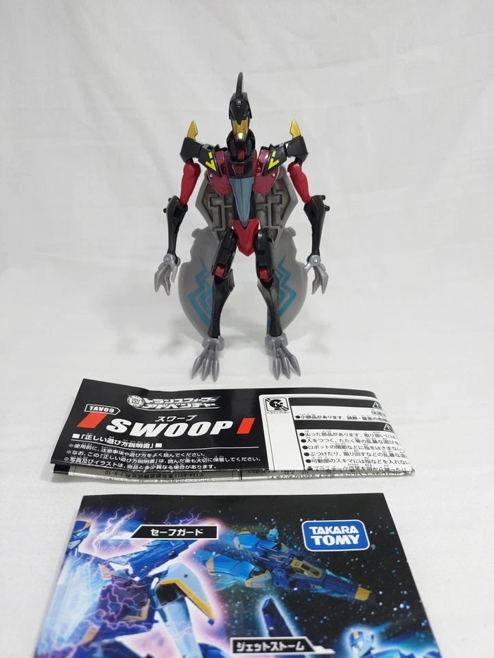 Transformers Adventure Swoop complete Takara TAV-09 RID 2015 Deluxe Animated - Image 1 of 4