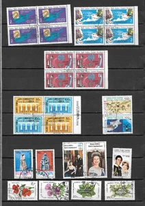 Cyprus N 1975-1990 Complete sets Used and CTO Super Collection (R171) - Picture 1 of 2