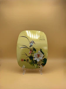 Almohadilla caliente trivet japonés vintage de metal y corcho | Arte de aves y flores - Imagen 1 de 7