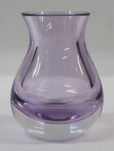 Beautiful Vintage Purple Reflection Glass Bud Vase 3-1/2" Tall Heavy - Picture 1 of 6