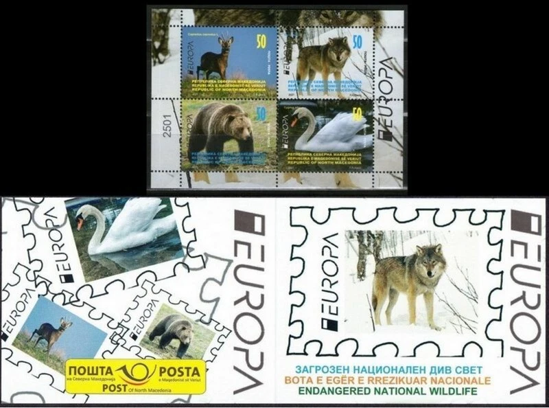 MACEDONIA DEL NORTE 2021 - FOLLETO NACIONAL DE VIDA SILVESTRE EN PELIGRO DE EXTINCIÓN EUROPA CEPT MNH Foto 1 de 1