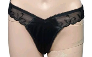 Victoria’s Secret Panties M Nylon V-Cut Hi-Cut Gold Label USA NWOT Vintage - Picture 1 of 9