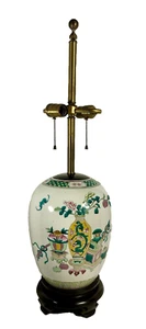 Mid 20th Century Two Light Chinese Export Ginger Jar Table Lamp Hand Painted - Picture 1 of 11
