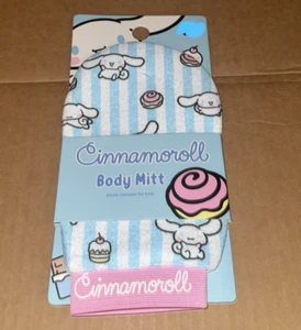 Sanrio Cinnamoroll Body Sponge MITT NEW - Picture 1 of 1