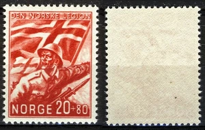 Norwegen 1941, NK 259, Norwegische Legion ss mnh, Mi 236, Sc #B24 - Bild 1 von 1