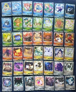 VCARD Gamersupps Rising Stars Unlimited Edition 42 carte - set completo mascotte - Foto 1 di 1