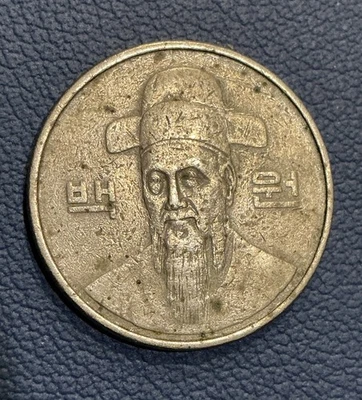 Korea 1986 100 Won - Copper Nickel - Image 1 of 2