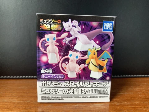 Pokemon Style Dragonite Figure Mewtwo Strikes Back Evolution T-Arts RARE New F/S Cover