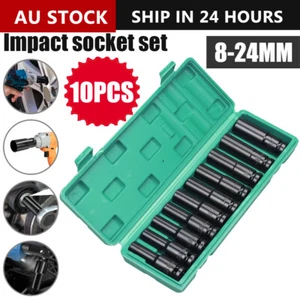 10X Drive Deep Impact Socket Set 1/2" Metric Garage Tool Wrench Adapter Hand OZ - Picture 1 of 13