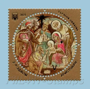 2021 Ukraine. " Frohe Weihnachten " Eine Briefmarke. - Bild 1 von 1