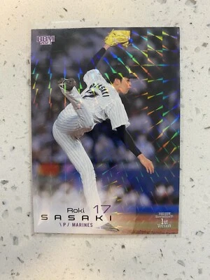 2023 BBM 1st Version Roki Sasaki #113 Holo - Image 1 of 2