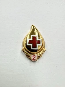 American Red Cross 2 Gallon Donor Lapel Pin - Picture 1 of 3