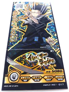 My Hero Academia SHOTA AIZAWA Battle Card AMAZING-017 KH/S Japanese TOMY - Bild 1 von 3