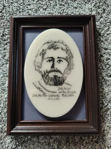 Vintage "The Face of Christ" Jesus Wall Framed Plaque - Picture 1 of 6
