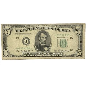 U.S $5 Banknote - Series 1950 A - Off Center Error - Star Serial Number - Picture 1 of 5