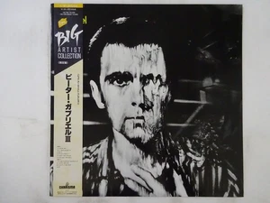 Peter Gabriel Charisma VJL-162 Japan VINYL LP OBI - Picture 1 of 3