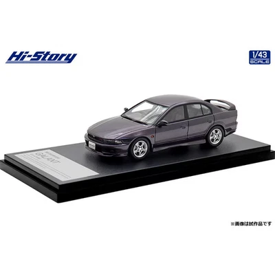 Gatillo modelo resina malva HI-STORY HS513PP 1/43 Mitsubishi Galant VR-4 (1996) Foto 1 de 4