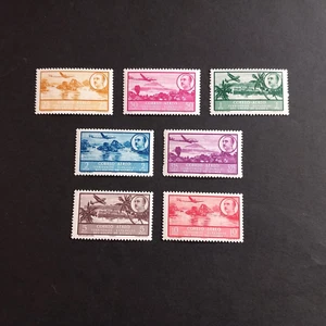COLONIE SPAGNOLE - GUINEA 1951/ POSTA AEREA, SERIE DI 7 VALORI LING. MH* - Imagen 1 de 2