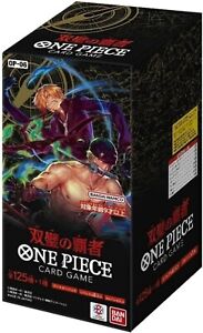 ONE PIECE Card Game Wings of Captain OP-06 BANDAI Box UGX Japan V6 BX1