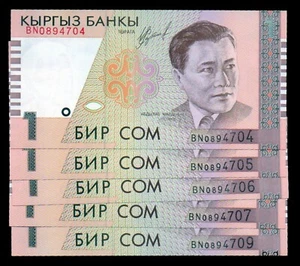 Kyrgyzstan 1 Som 1999 P15 x 5PCS UNCIRCULATED - Picture 1 of 2