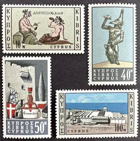 CYPRUS 1964 Sc# 247 - 250  MNH OG Set of 4 Cypriote Wine Cover