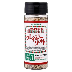 Crazy Salt 100G_ - Bild 1 von 1