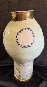 Ruan (Rvan) Hoffman Vase. 16” - Picture 1 of 7