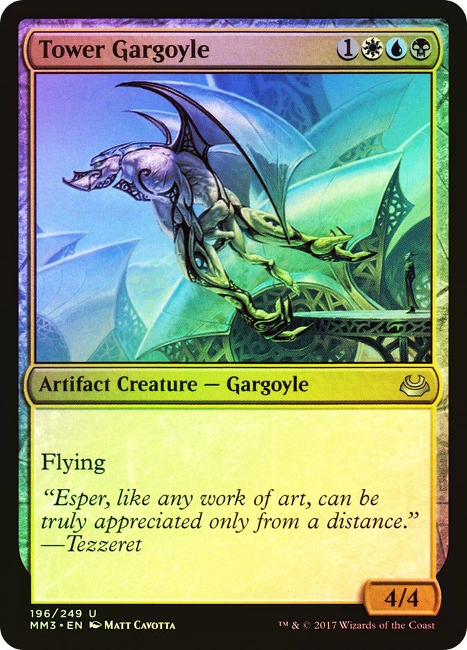 MTG FOIL Tower Gargoyle  - Modern Masters 2017 #196 - Image 1 of 1