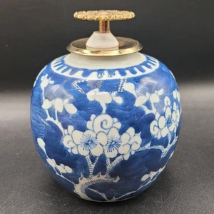 VTG Chinese Blue And White Prunus Blossom 5” Ginger Jar-Double Blue Ring - Bild 1 von 8