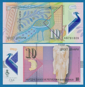 Macedonia 10 Denar P 25 2018 UNC Polymer note - Picture 1 of 1