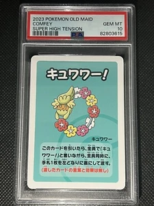 PSA 10 Comfey Old Maid 2023 Japanese Pokemon Super High Tension Gem Mint - Picture 1 of 2