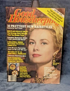 Good Housekeeping Mag Princess Grace Prince Rainier May 1983 - Picture 1 of 4