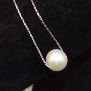 Perfect Round Natural South Sea White Pearl Pendant Chain Floating Necklace 18'' - Picture 1 of 12